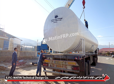 GRP  fiberglass Septic Tank manufactured for Tehran Municipality 