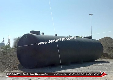 Composite Septic Tank – in SHIRAZ international airport