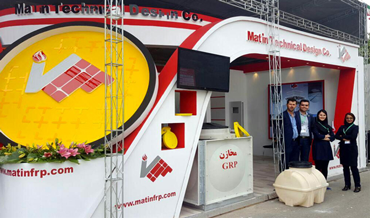 Matin Tecnicl Design Company in the Tehran twenty-first International Exhibition of Oil, Gas, Refining and Petrochemicals - 2016